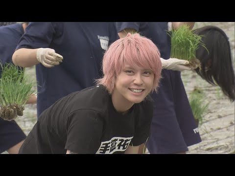 手越祐也さん、子どもたちと田植え「食べることへの感謝、楽しさから学んで」福島