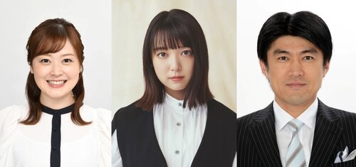 今年イチバン聴いた歌2023 年間ミュージックアワード 出演者・タイムテーブル Musicun 今年イチバン聴いた歌！松任谷由実・NEW JEANS・Mrs．GREEN APPLEら豪華アーティスト大集結！！サブスクで今年イチバン聴かれた歌とは！？