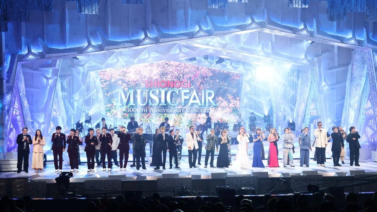 今週のMUSIC FAIR｜2024年の出演者と楽曲