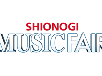 今週のMUSIC FAIR｜2024年の出演者と楽曲