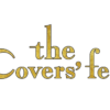 The Covers Fes.in広島 2024 福山市で11月28日開催～観覧募集開始