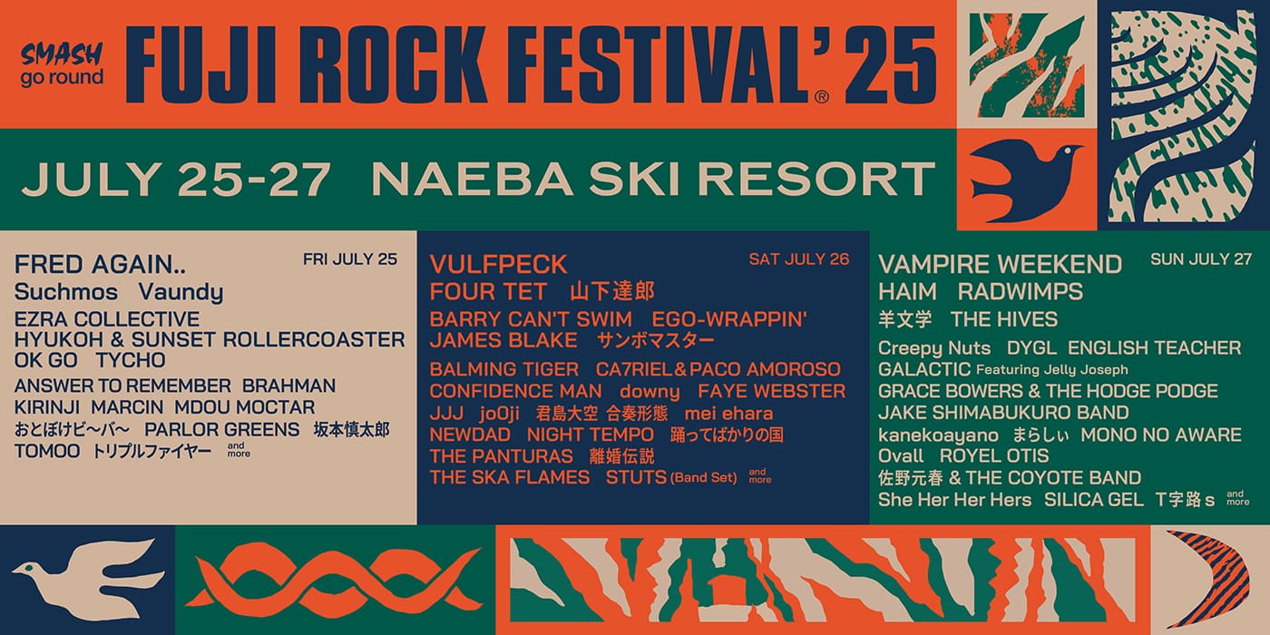 FUJI ROCK FESTIVAL’25 フジロック出演アーティスト第1弾発表