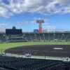 センバツ高校野球 2025年春の甲子園出場校32校発表 MusicPress 兵庫県西宮市の阪神甲子園球場で3月18日に開幕する「春のセンバツ・第97回選抜高校野球大会（毎日新聞社、日本高校野球連盟主催、朝日新聞社後援、阪神甲子園球場特別協力）」の出場校が1月24日に決定、発表されました。