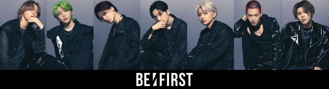 ミュージックステーション 2023秋の3時間SP BE:FIRST初出演 ミュージックステーション 2023秋の3時間SP BE:FIRST初出演 Musicun ミュージックステーション2023年秋の3時間SPのタイムテーブルとセットリストなど関連情報まとめ。