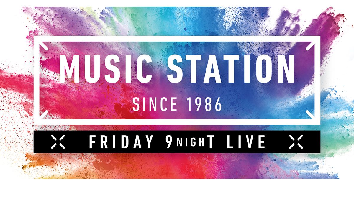 ミュージックステーション2023 出演者・セットリスト 全放送内容