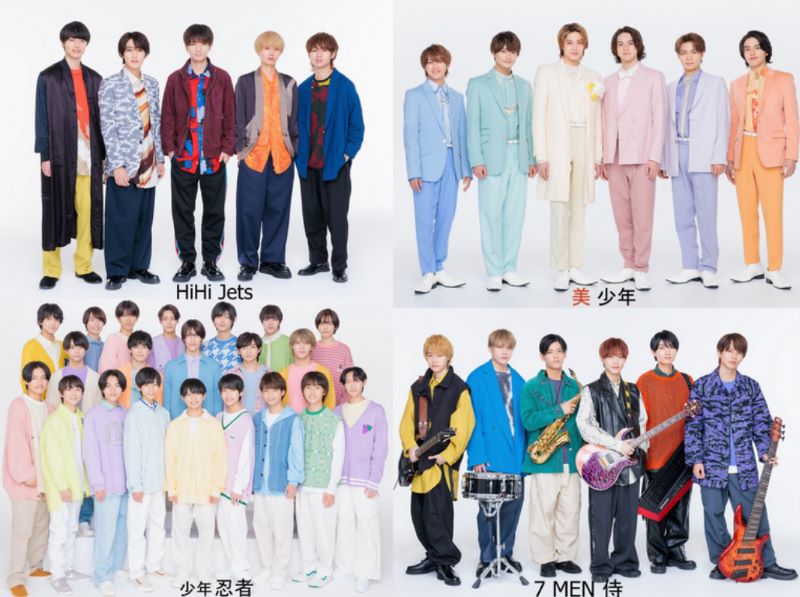 ニュージェネ!(ザ少年倶楽部)次回放送・出演者 ニュージェネ!(ザ少年倶楽部)次回放送・出演者 Musicun ■初回放送日: 2024年3月8日