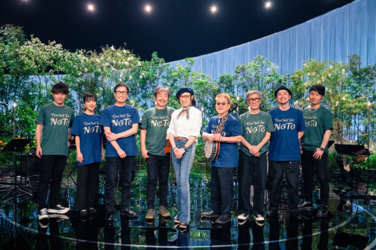 ライブ・エール2024&君声ラジオ NHK総合とNHK-FMで5月4日(土・祝)放送 ライブ・エール2024&君声ラジオ NHK総合とNHK-FMで5月4日(土・祝)放送 Musicun 昨年2023年夏の『ライブ・エール2023~新しい夏~』に続いて、『君の声が聴きたい presents ライブ・エール2024』放送が決定しました。