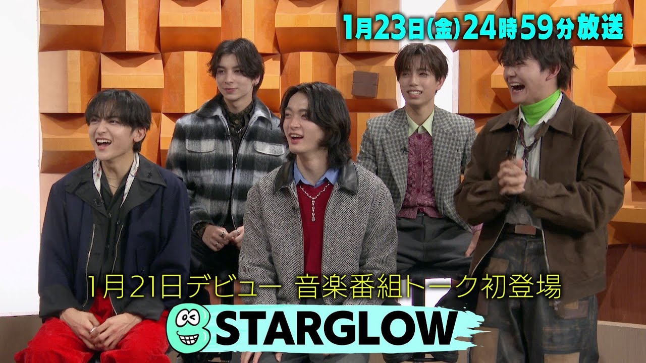 バズリズム02 出演者と番組情報2026 バズリズム02 出演者と番組情報2026 Musicun 日本テレビ系列で毎週土曜日(金曜深夜)に放送されている『バズリズム02』。司会はバカリズムさんで、『バズリズム』時代から早くも放送10年目に突入しました。トークゲストをはじめ、スタジオライブやあの人ランキングではメジャーアーティストから、インディーズ、地方で活動するバンドやシンガーまでさまざまな"音楽を愛する"方々が登場します。そんな『バズリズム02』の次回の放送情報と各回の番組内容を1年分まとめています。推しのアーティストの出演をぜひチェックしてみてください。