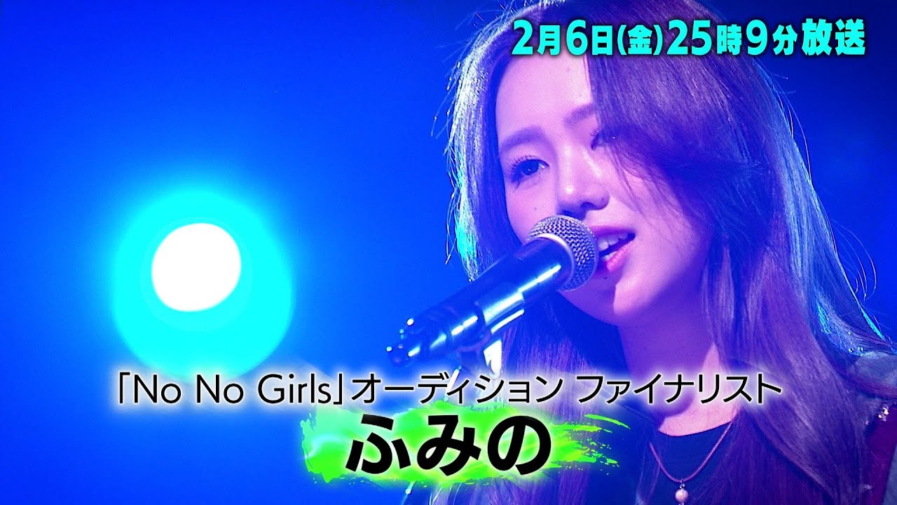 バズリズム02 出演者と番組情報2026 バズリズム02 出演者と番組情報2026 Musicun 日本テレビ系列で毎週土曜日(金曜深夜)に放送されている『バズリズム02』。司会はバカリズムさんで、『バズリズム』時代から早くも放送10年目に突入しました。トークゲストをはじめ、スタジオライブやあの人ランキングではメジャーアーティストから、インディーズ、地方で活動するバンドやシンガーまでさまざまな"音楽を愛する"方々が登場します。そんな『バズリズム02』の次回の放送情報と各回の番組内容を1年分まとめています。推しのアーティストの出演をぜひチェックしてみてください。