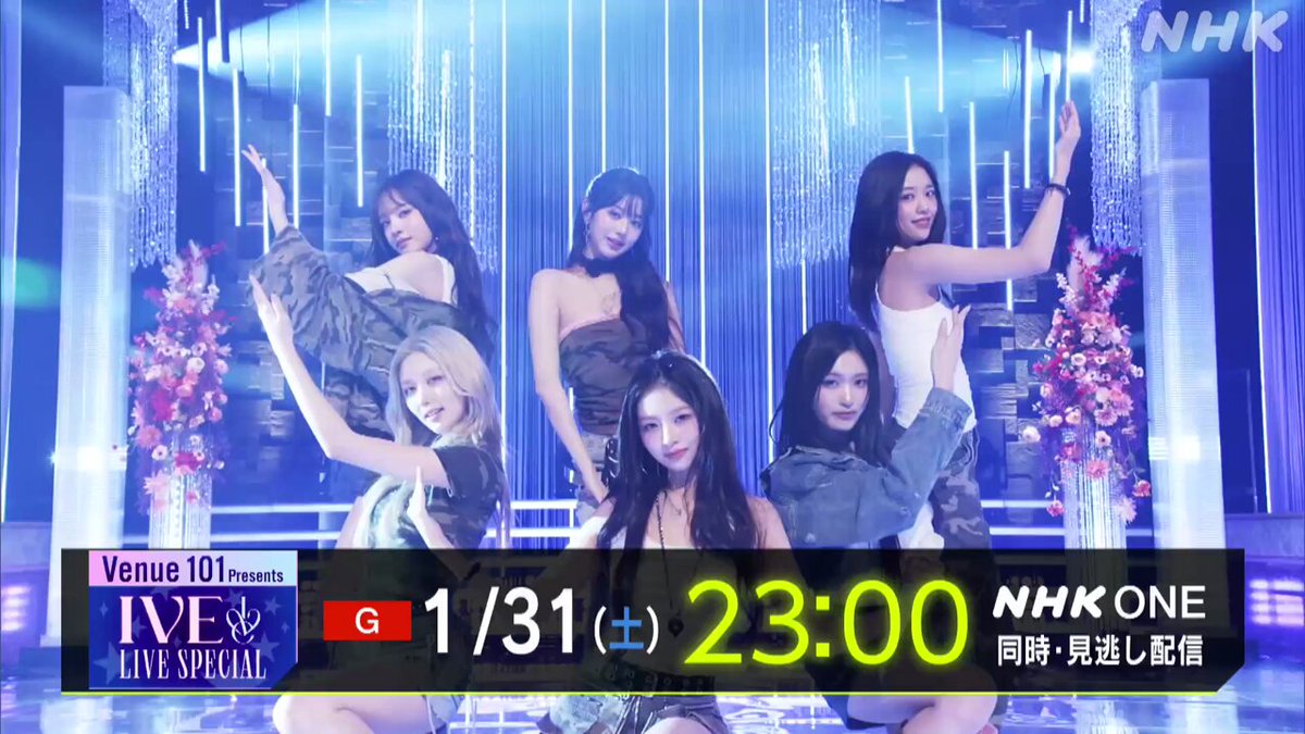 Venue101 出演者・セットリスト|2026ベニューワンオーワン Venue101 出演者・セットリスト|2026ベニューワンオーワン Musicun NHK土曜夜の音楽番組「Venue101」の最新の出演者・楽曲・セットリストと2026年1月からの各放送回の番組内容をまとめてご紹介。