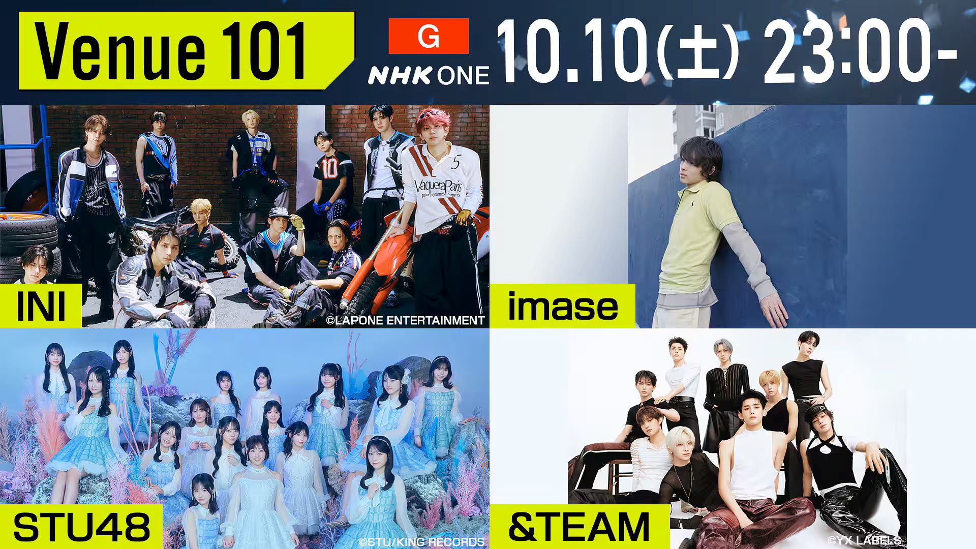 Venue101 出演者・セットリスト|2026ベニューワンオーワン Venue101 出演者・セットリスト|2026ベニューワンオーワン UnaMusic NHK土曜夜の音楽番組「Venue101」の最新の出演者・楽曲・セットリストと2026年1月からの各放送回の番組内容をまとめてご紹介。